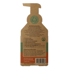 The Green Lab Co Handzeep navulset rozemarijn & gember 4 Stuks