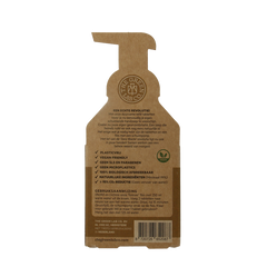 The Green Lab Co Handzeep navulset parfumvrij 4 Stuks