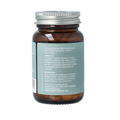 Mattisson Biotine 1000mcg 60 Tabletten