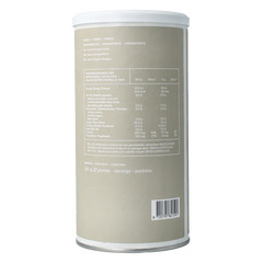 Mattisson Vegan acacia vezels 83% 220.00 Gram