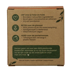 Happysoaps Shampoo bar oil you need argan 1 Stuks