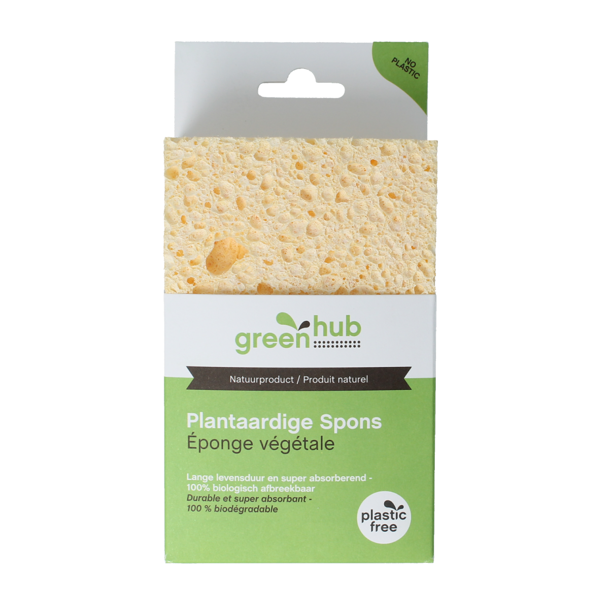 Greenhub Spons plantaardig 14x9x3,5cm 1.00 Stuks