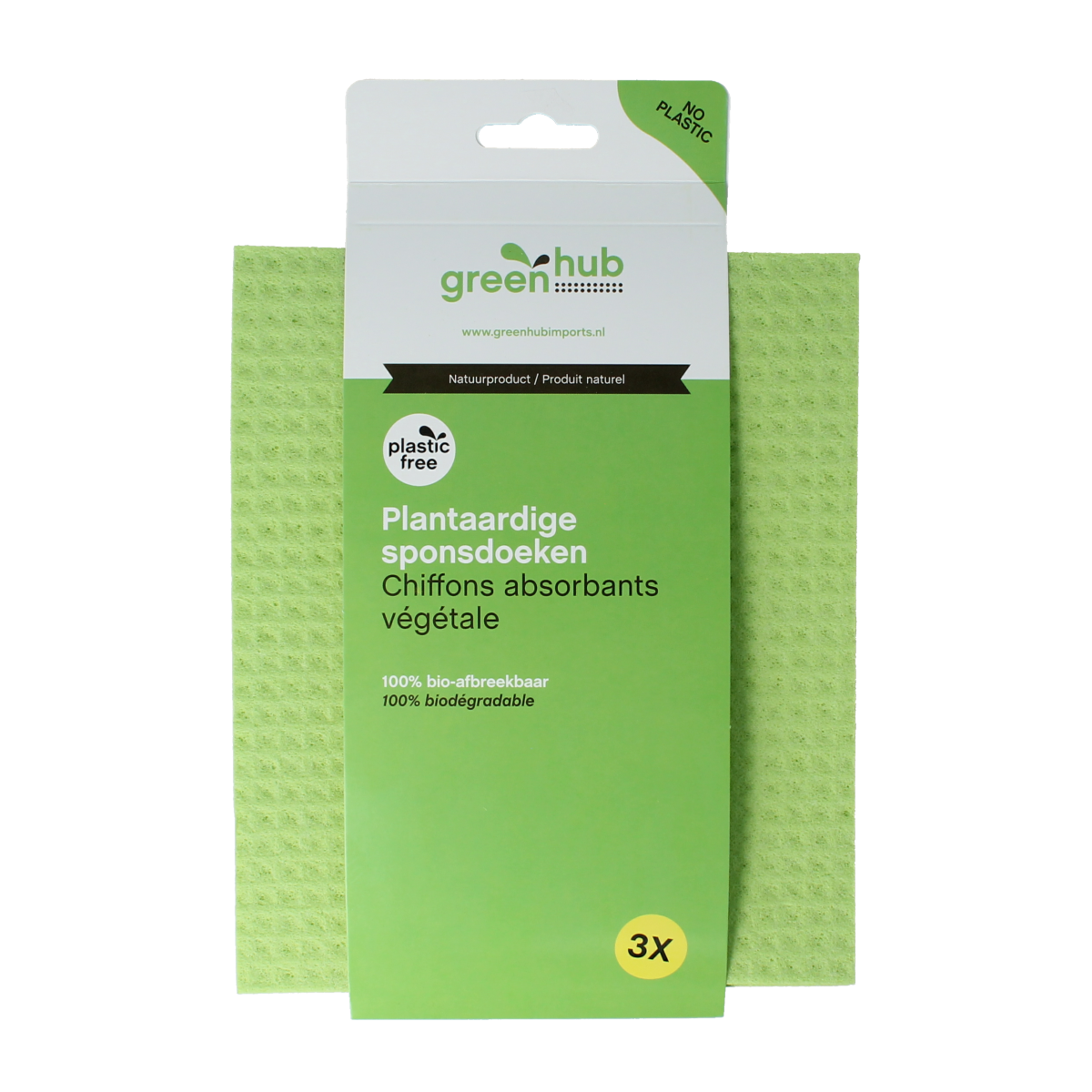 Greenhub Sponsdoeken plantaardig 3.00 Stuks