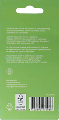 Greenhub Schuursponsjes grof eco 2.00 Stuks