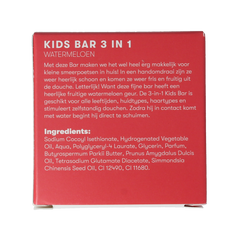 Shampoobars 3-in-1 Kids bar watermeloen 60.00 Gram