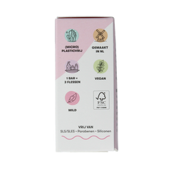 Shampoobars Body lotion bar rozenblaadjes 45 Gram