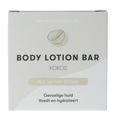 Shampoobars Body lotion bar kokos 45 Gram