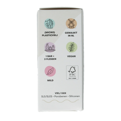 Shampoobars Body lotion bar kokos 45.00 Gram