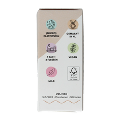 Shampoobars Body lotion bar honing 45.00 Gram