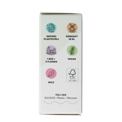 Shampoobars Bar 0% 3-in-1 neutraal 60 Gram