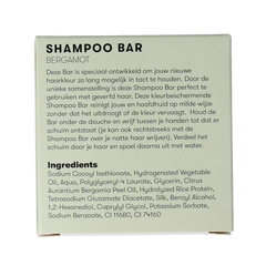 Shampoobars Shampoo bar bergamot 60.00 Gram