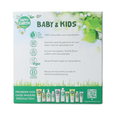 Happy Earth Baby & Kids Starter Pack 200.00 Milliliter