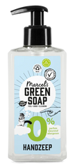 Marcel's Green Soap Handzeep 0% 250 Milliliter