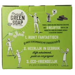 Marcel's Green Soap Giftbox argan & oudh 1.00 Stuks