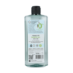 Marcel's Green Soap Showergel 0% 300 Milliliter