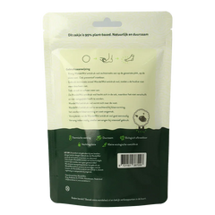 Wandelwol Antidruk-wol 10 Gram