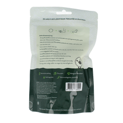 Wandelwol Antidruk-wol 20 Gram