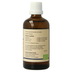GO Immuno bio 100.00 Milliliter