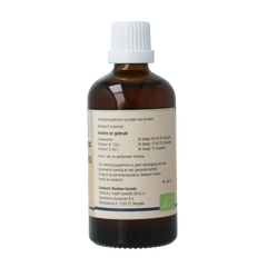 GO Motorio bio 100.00 Milliliter