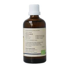 GO Gluco bio 100.00 Milliliter