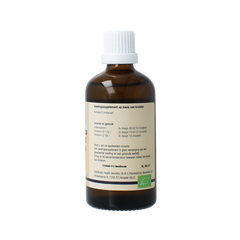 GO Tamarix gallica bio 100 Milliliter