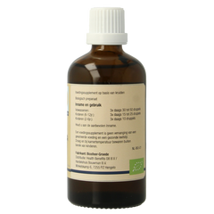 GO Ficus carica bio 100 Milliliter