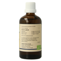 GO Ficus carica bio 100.00 Milliliter