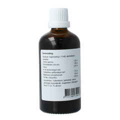Fytomed Uviplex 100.00 Milliliter