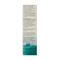 Boegem Balsem 80.00 Milliliter