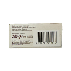 Cereal Koekjes soja/sinaasappel 280 Gram