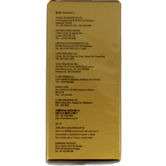 Ilhwa Korean ginseng capsule 100 Capsules