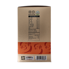 Ilhwa Ginst15 Korean ginseng tea 50.00 Zakjes