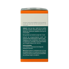 Himalaya Cystone 100 Tabletten