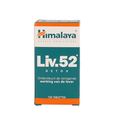 Himalaya Liv 52 100.00 Tabletten