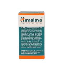 Himalaya Liv 52 100 Tabletten
