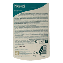 Himalaya Nourishing lipbalm 4.5 Gram