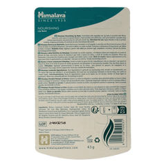 Himalaya Nourishing lipbalm 4.50 Gram
