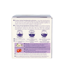 Himalaya Herb revitaliserende nachtcreme 50 Milliliter