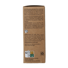 Vanan Manjistha massage oil 90.00 Milliliter