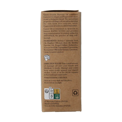 Vanan Eranda massage oil 90.00 Milliliter
