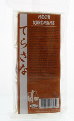 TS Import Genmai mochi kuro mame 300 Gram