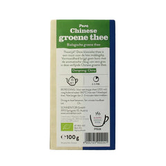 Sonnentor Chinese groene thee los bio 100.00 Gram