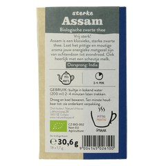 Sonnentor Assam English zwarte thee bio 18 Zakjes