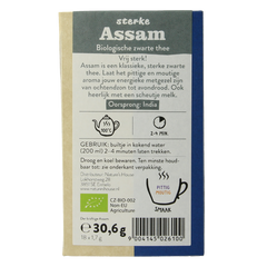 Sonnentor Assam English zwarte thee bio 18.00 Zakjes