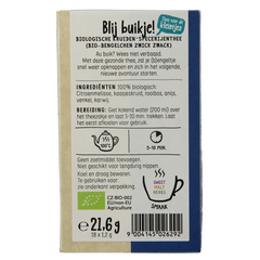 Sonnentor Blij buikje thee bio 18 Zakjes