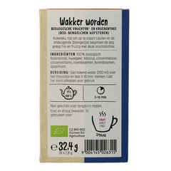 Sonnentor Wakker worden thee bio 18 Zakjes