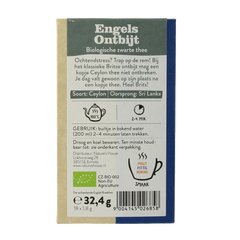 Sonnentor Verkwikkende Engelse ontbijtthee bio 18 Stuks