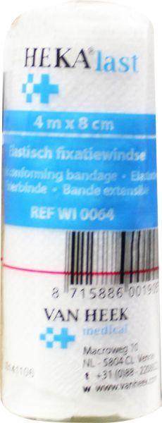 Hekalast Elastisch windsel 4m x 8cm 1 Stuks