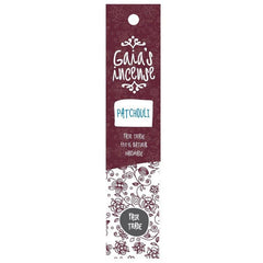 Gaia's Incense Wierook patchouli valley 15.00 Stuks