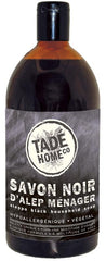 Aleppo Home Co Schoonmaak zeep 1.00 Liter